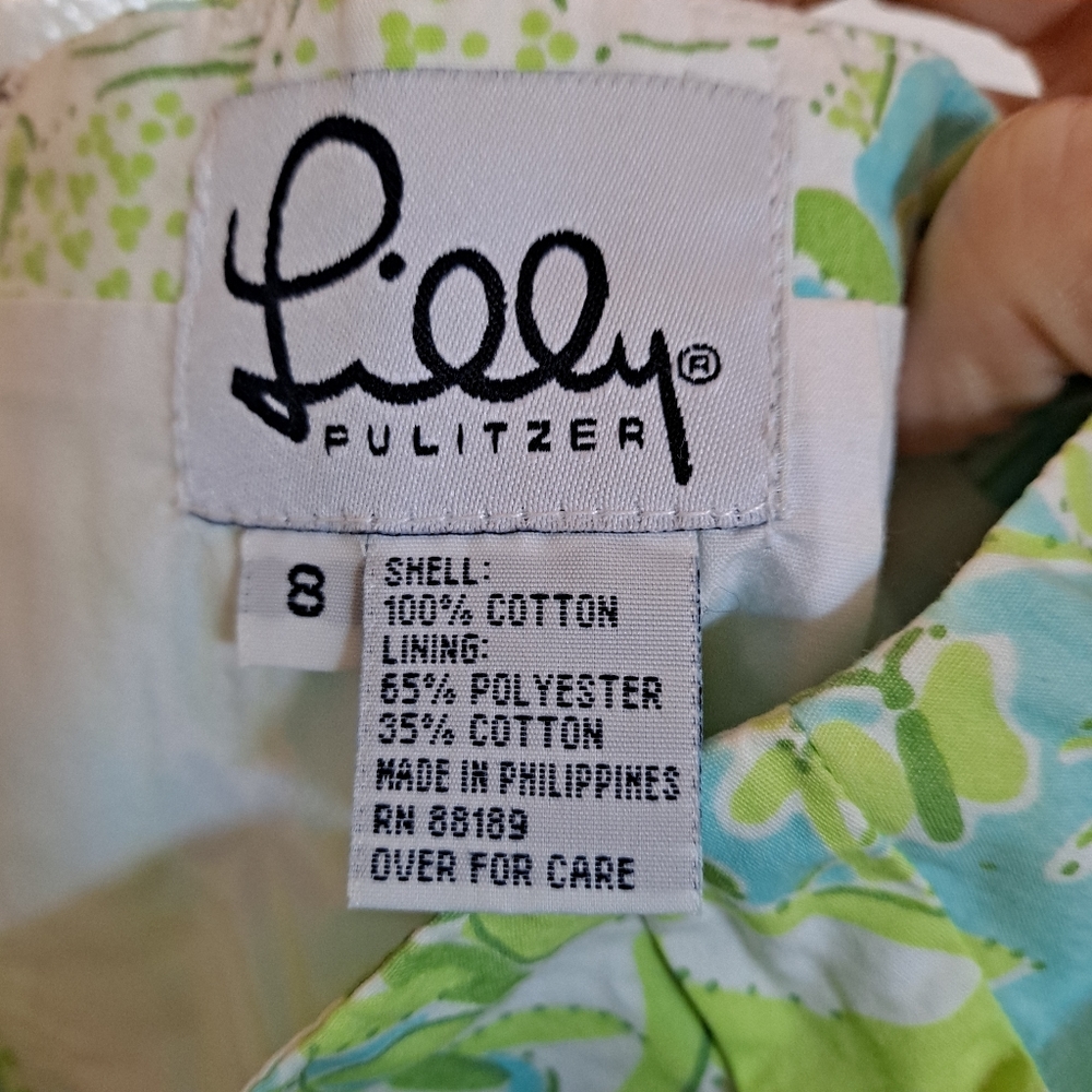 Lilly Pulitzer Skirt Jungle Print Lion Zebra White Label Size 8 - Picture 6 of 7